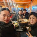 대명로 | 대구 조개찜 조개센터 술집 이용후기