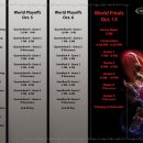 대진월드1 이미지