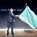 두루엠