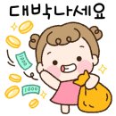 운정자이퍼스트공인중개사사무소 이미지