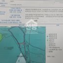 모아삼성공인중개사사무소 이미지