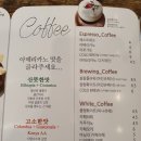 카페드블랑 이미지