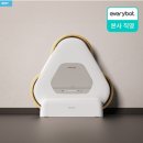 스핀 | 에브리봇 쓰리스핀 후기 장점 6% 할인혜택