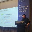 트래픽 이미지