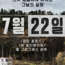 시네마 21 이미지