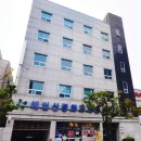 예일내과의원 이미지