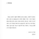 진부자 Daum카페
