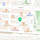인천속기사무소 믿고 맡기는 녹취록 서비스 후기!