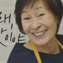 쏘곱창