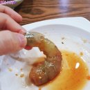 주막해물촌