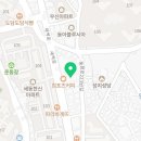 하나온치과의원 이미지