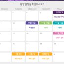 KCC스위첸 이미지