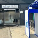 서진충전소 이미지