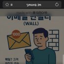 서구-01-45 | 최신소식 25 광주방문의해💗꿀잼광주여행💗 인공지능박람회 AI tech+ &amp; 글로벌 AICON 2025 AI 컨퍼런스 후기💗