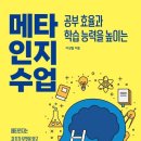 신선여자고등학교 이미지