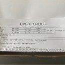 부천테크노파크 402동 이미지