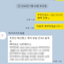 동국대학교 영상대학원(전문) | 밝은 홀 가성비 DVD 하이라이트 필름 계약 후기 메리빌리아 가든홀