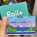 오오순이쫄면 | 대구 2박3일 혼자서도, 둘이서도 잘해요😉