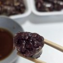 참사랑순대 | 전남친순대 정관점 내돈내산 솔직후기