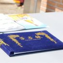 봉천마을회관 이미지