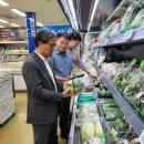 경남마트 이미지