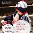 알로&루