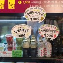 아리스타커피 이미지