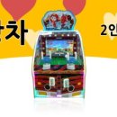 슈팅당구장 이미지