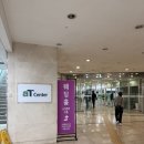 시민푸드 | 2026 CJ프레시웨이 푸드 솔루션페어 페스타 후기 시식 샘플 브랜드 추천