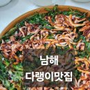 가천관광안내소 이미지