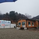 알미산로 이미지