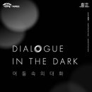 ICHEON40 티스토리