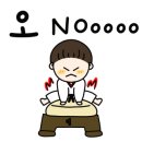 국가대표 정도태권도 이미지