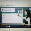 책 읽는 아이들,  초등논술 | 초등학생방학 자기주도학습 단꿈e로 초3 초등논술까지 챙겨요