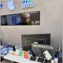 원미정보통신 | 성지 세모폰 부천현대점 - <<스마트폰 기기변경 시즌 다가와서 알아본 조건 괜찮은 매장 주말 상담 후기>>