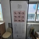 제나빌딩 | [제나가 간다] 바짝 올라간 L자컬 유지력좋은 서면속눈썹펌 &#39;더니즈래쉬&#39;