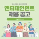 위드잇마케팅