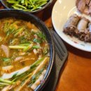 사평대로55길 139 이미지