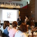 (주)두두월드 이미지