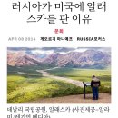 160016 이미지