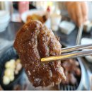 명품푸줏간