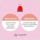 유리스피부과의원 이미지