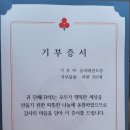 승리 태권도 이미지