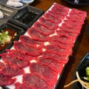 울산 남구 삼산동 술집 육회말 투아웃 육사시미 육회