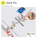 대경녹색기술직업전문학교 이미지