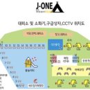 제이원빌리지 이미지