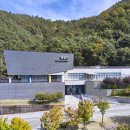 미래태권도센타 이미지