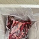 행복미트