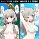 자매PC 이미지