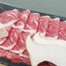 불당한우정육식당
